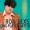 Ron Sexsmith Making a Stop in Meaford