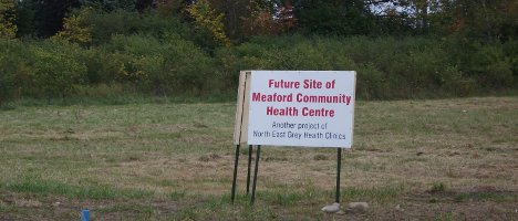 health clinci site